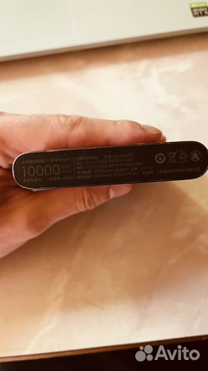 Повербанк xiaomi 10000
