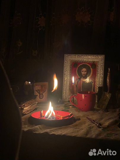 Гадание обряды ритуалы обучение