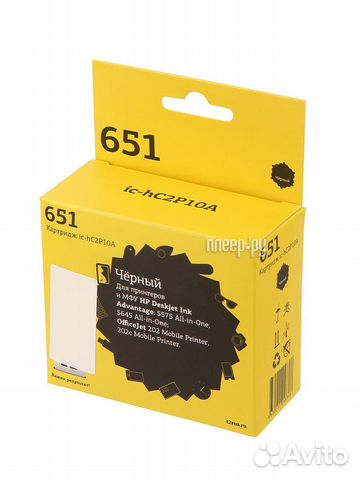 T2 схожий с HP C2P10A 651 Black для HP Deskjet