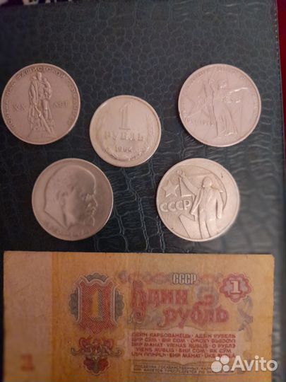 Монеты - наборы