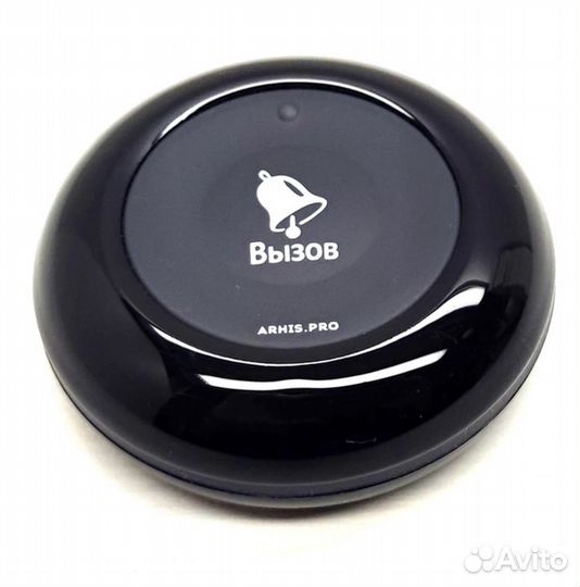 Влагозащищенная IP67 кнопка вызова персонала