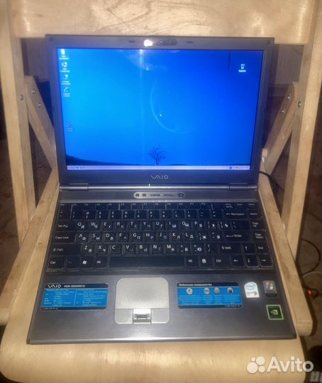 Sony vgn-sz2xrp
