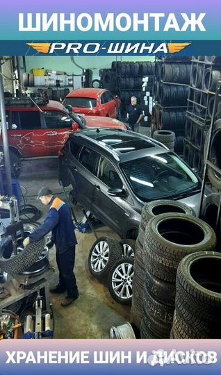 Michelin Latitude Sport 295/35 R21