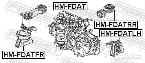 Подушка двигателя передняя Honda Civic FD 2006