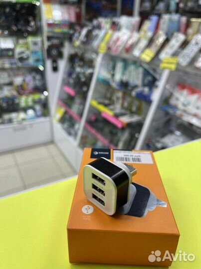 USB Hub Разветвитель входа USB. Переходники