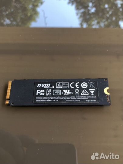 M2 nvme samsung 970evo plus 1tb