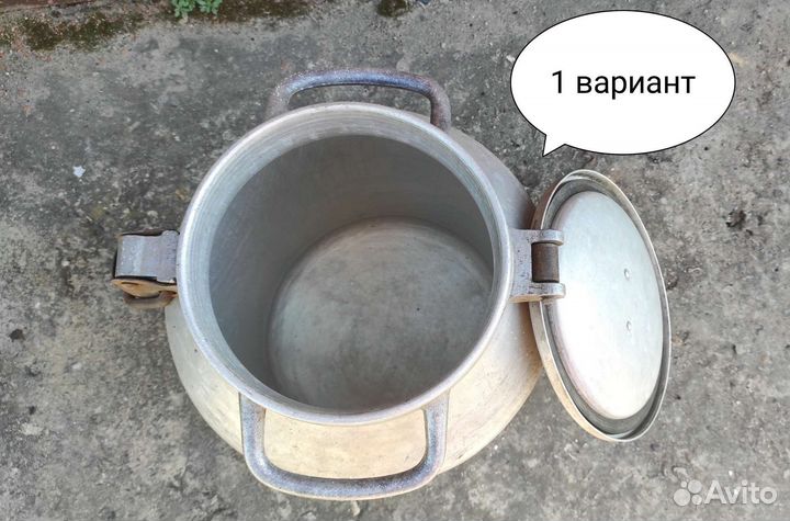 Фляга алюминиевая бидон