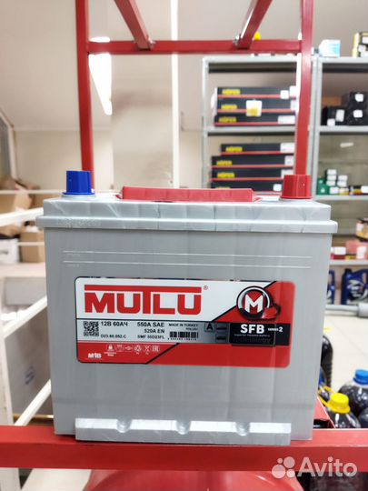 Аккумулятор mutlu 60Ah оп asia
