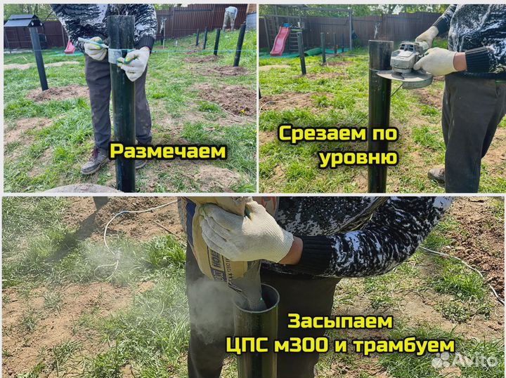 Винтовые сваи/производство/монтаж