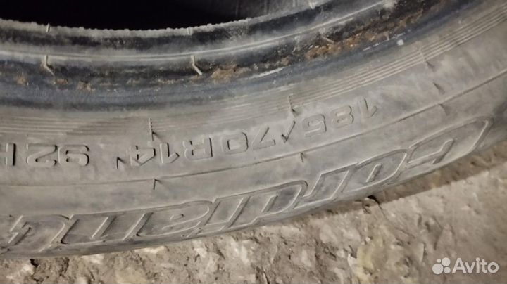 185/70 R14 Cordiant Comfort 2 Лето Штампованные R1