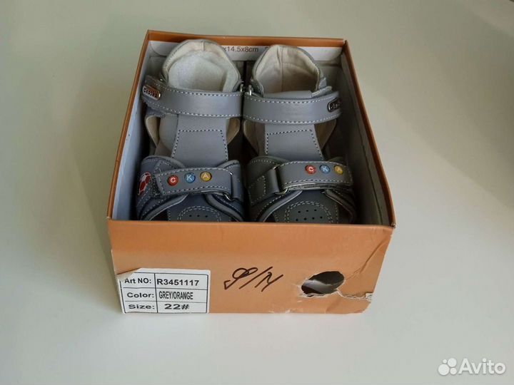 Сандали детские 