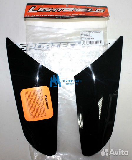 Накладки на фару для снегохода yamaha viper RX-1