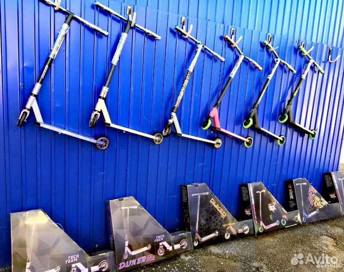 Самокат взрослый трюковый парковый