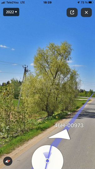 Участок 100 сот. (СНТ, ДНП)