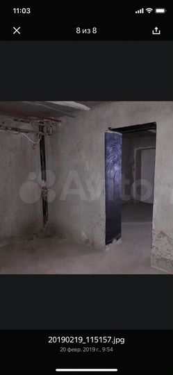 Свободного назначения, 84.6 м²