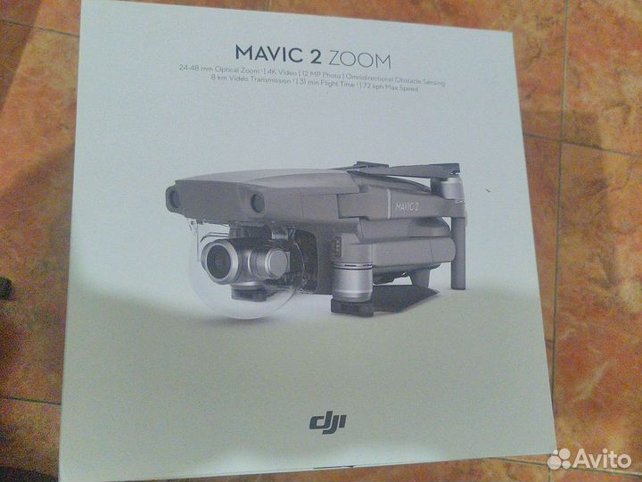 Dji mavic 2 zoom