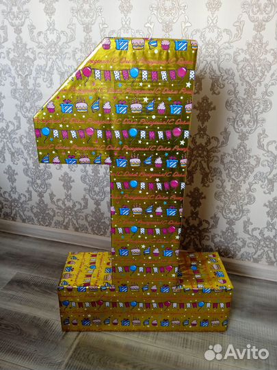 Аксессуары для праздника