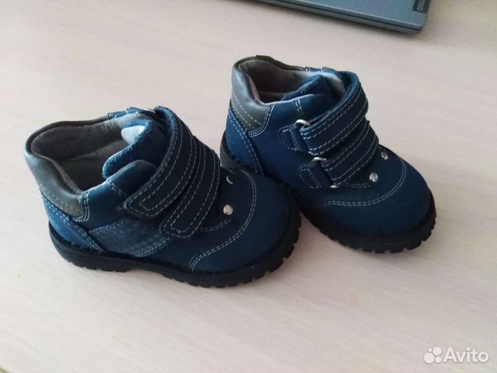 Ботинки для мальчика