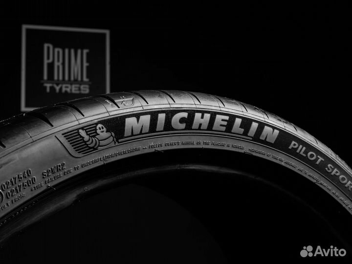 Michelin Pilot Sport 4 S 265/35 R21 и 295/30 R21