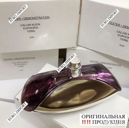 Calvin Klein Euphoria Оригинал Новые