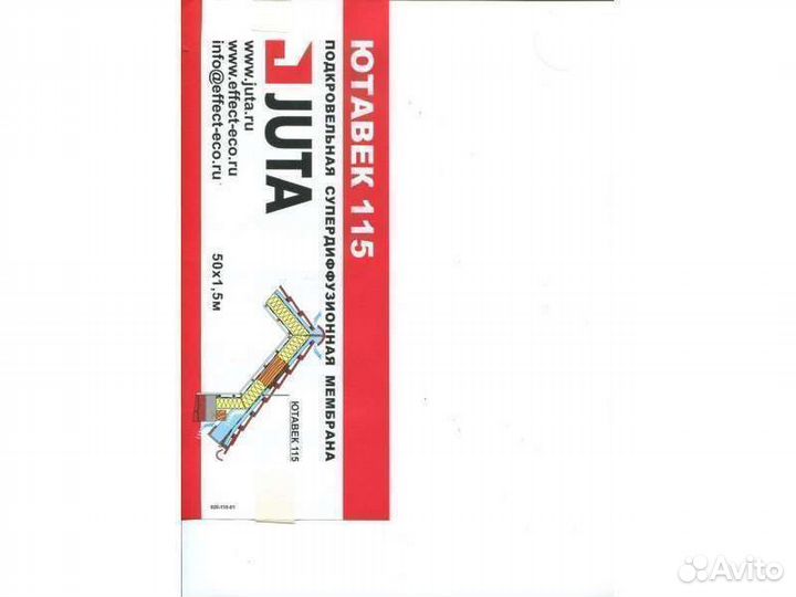 Juta Ютавек 115 Красная 75 м2