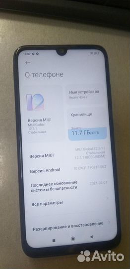 Xiaomi redmi note 7 3/32GB