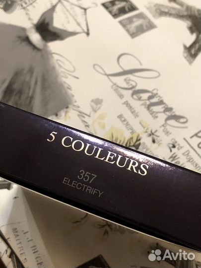 Dior 5 couleurs тени