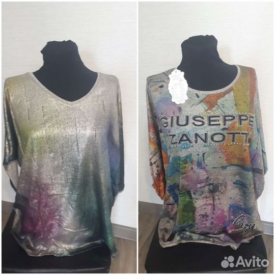 Женские вещи