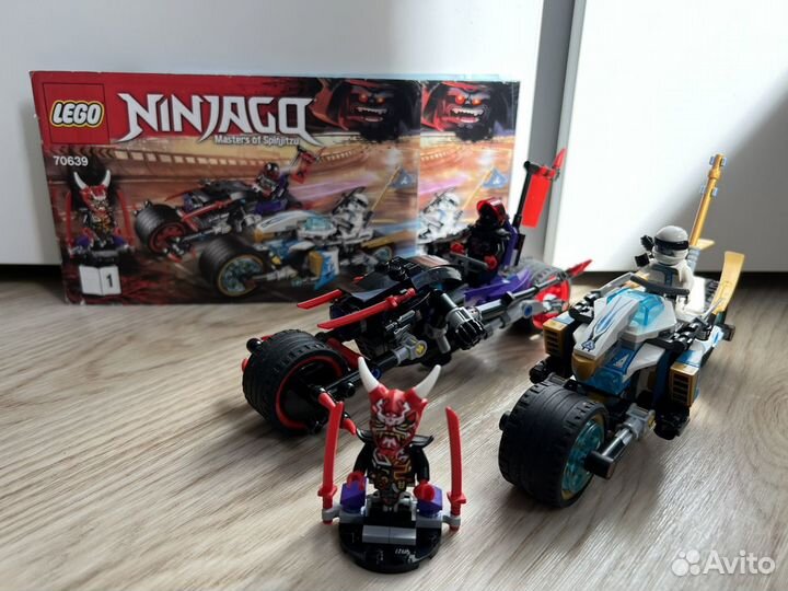 Lego Ninjago 70663, 70673, 70639