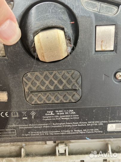 Робот пылесос irobot roomba