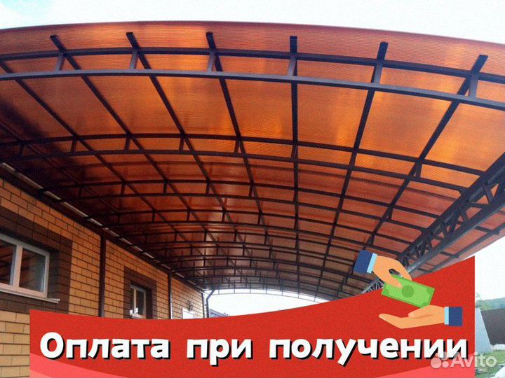 Монолитный поликарбонат Polygal Колибри