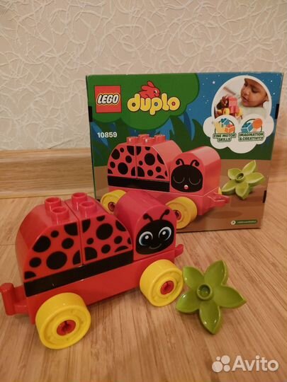 Lego duplo