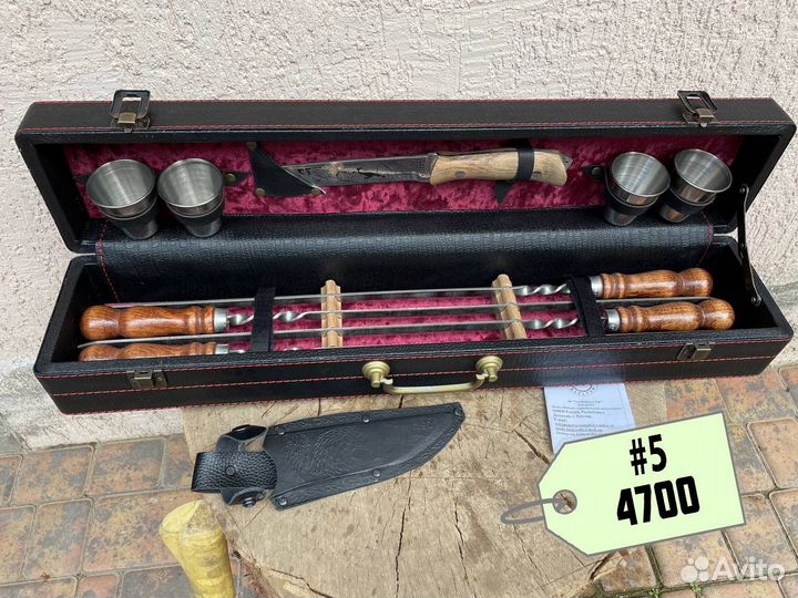 Шашлычный набор для пикника в чемодане