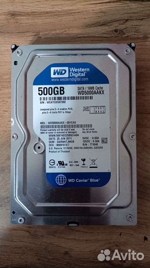 Жесткий диск 500 gb