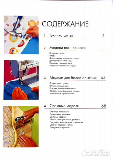 Книга серии 