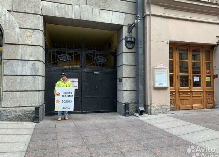 Джерси мото футболка для велокросса