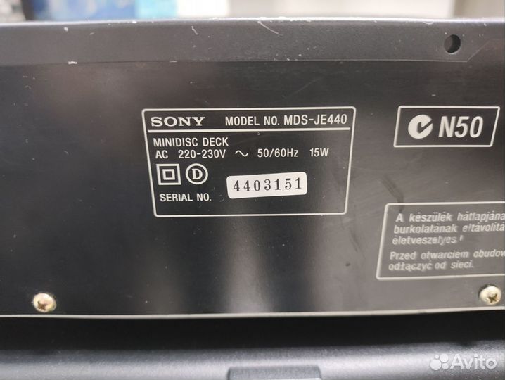 Мини диск Sony MDS-JE440