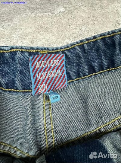 Шорты Icecream (Арт.81905)