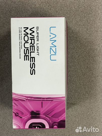Игровая мышь lamzu atlantis super light