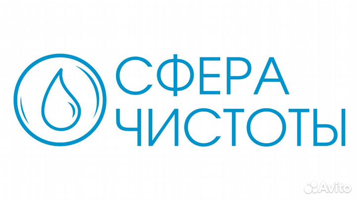 Менеджер активных продаж