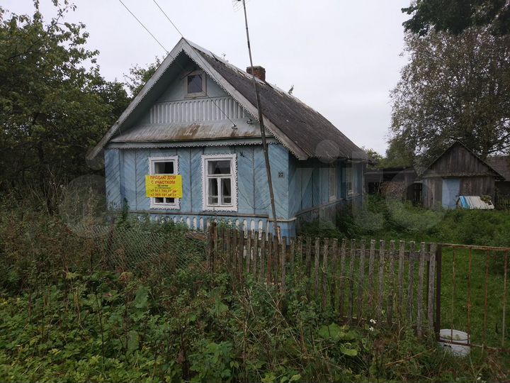 Участок 52 сот. (ИЖС)