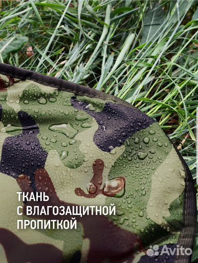Плед-подушка-палантин