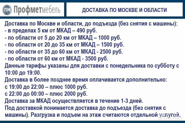 Верстак слесарный вп-3/1.6