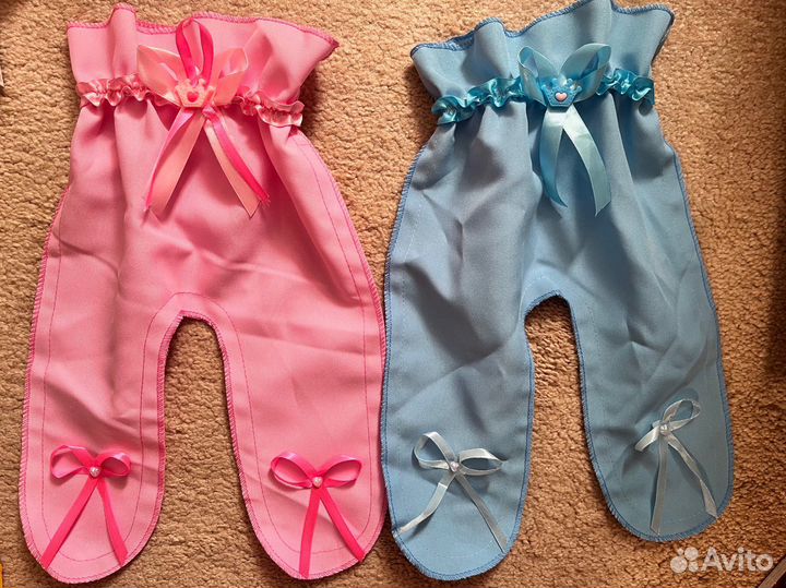Ползунки новые