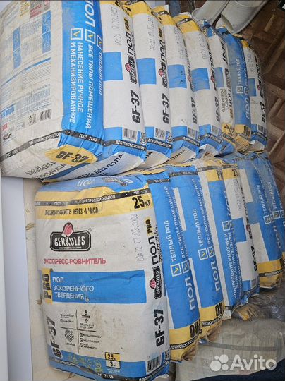 Геркулес gf 37