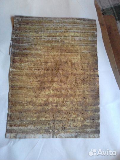 Прополисный холстик (положок)