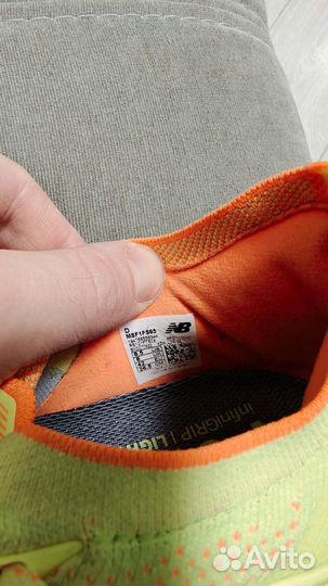 Футбольные бутсы new balance furon v6 pro