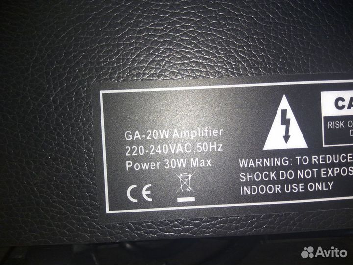 Гитарный комбоусилитель