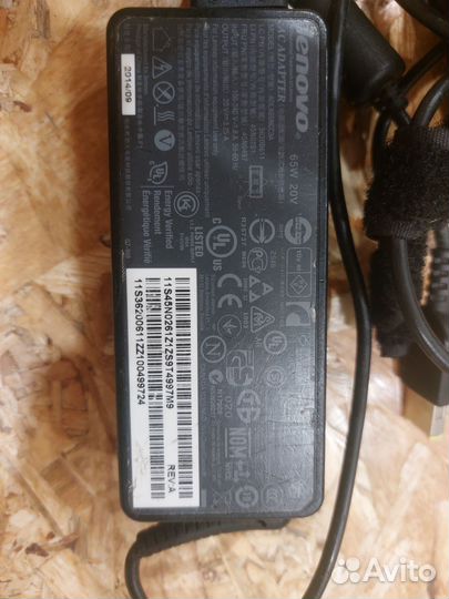 Блок питания для ноутбука lenovo
