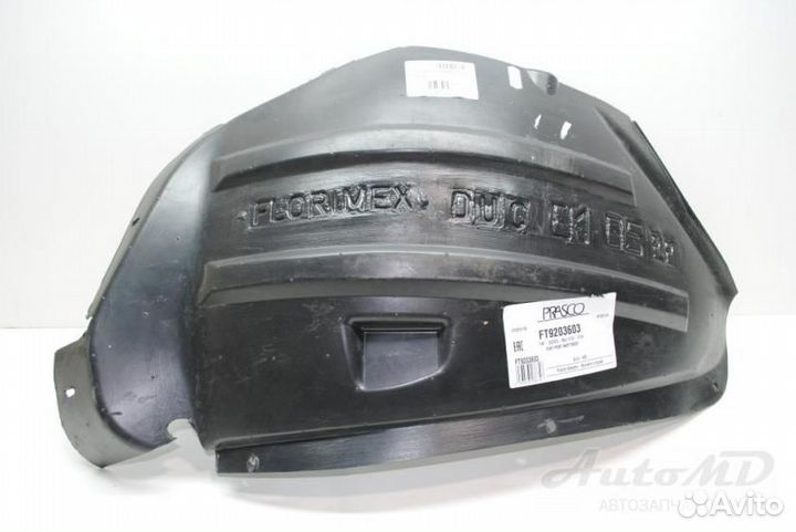 Решетка радиатора верхняя Fiat Doblo